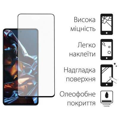 Скло захисне Dengos Full Glue Poco X5 Pro 5G (black) (TGFG-303) Вінниця - фото 2