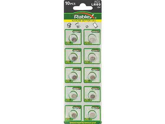 Батарейка лужна AG1/LR621/LR60/SR621 10шт (блістер) AG1-U10 ТМ RABLEX Київ