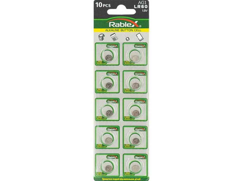 Батарейка лужна AG1/LR621/LR60/SR621 10шт (блістер) AG1-U10 ТМ RABLEX Київ - фото 1