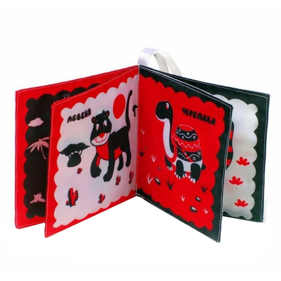 Детская мягкая книжка 