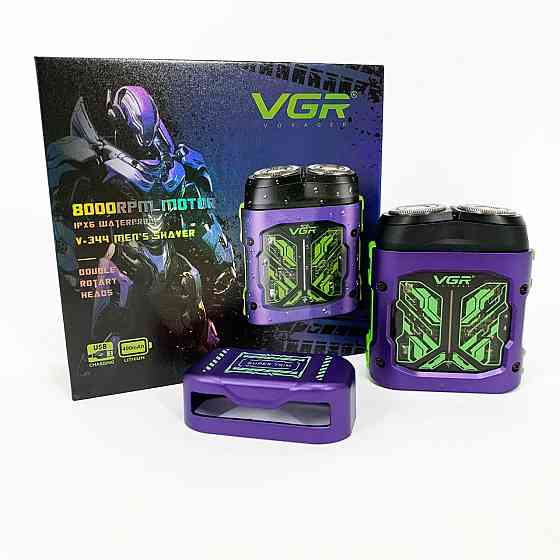 Електробритва для гоління, Чоловіча акумуляторна електробритва, Акумуляторна машинка для стрижки KH-22 Івано-Франківськ