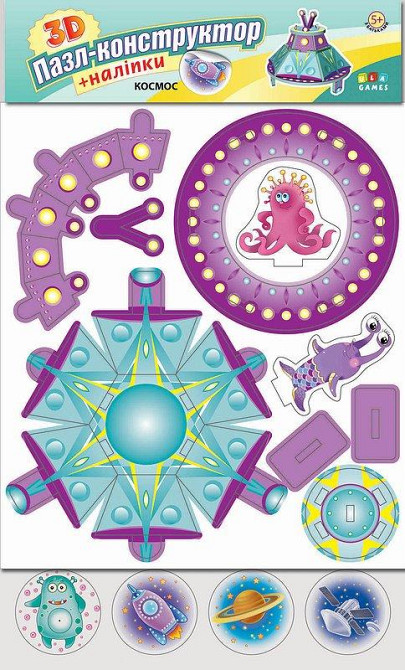Книга 3Д Пазл-конструктор+наліпки. Космос, шт Киев - изображение 1