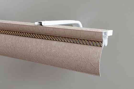Алюминиевый карниз БР-12 Капучино крэш, молдинг на выбор 1.75 Бровары