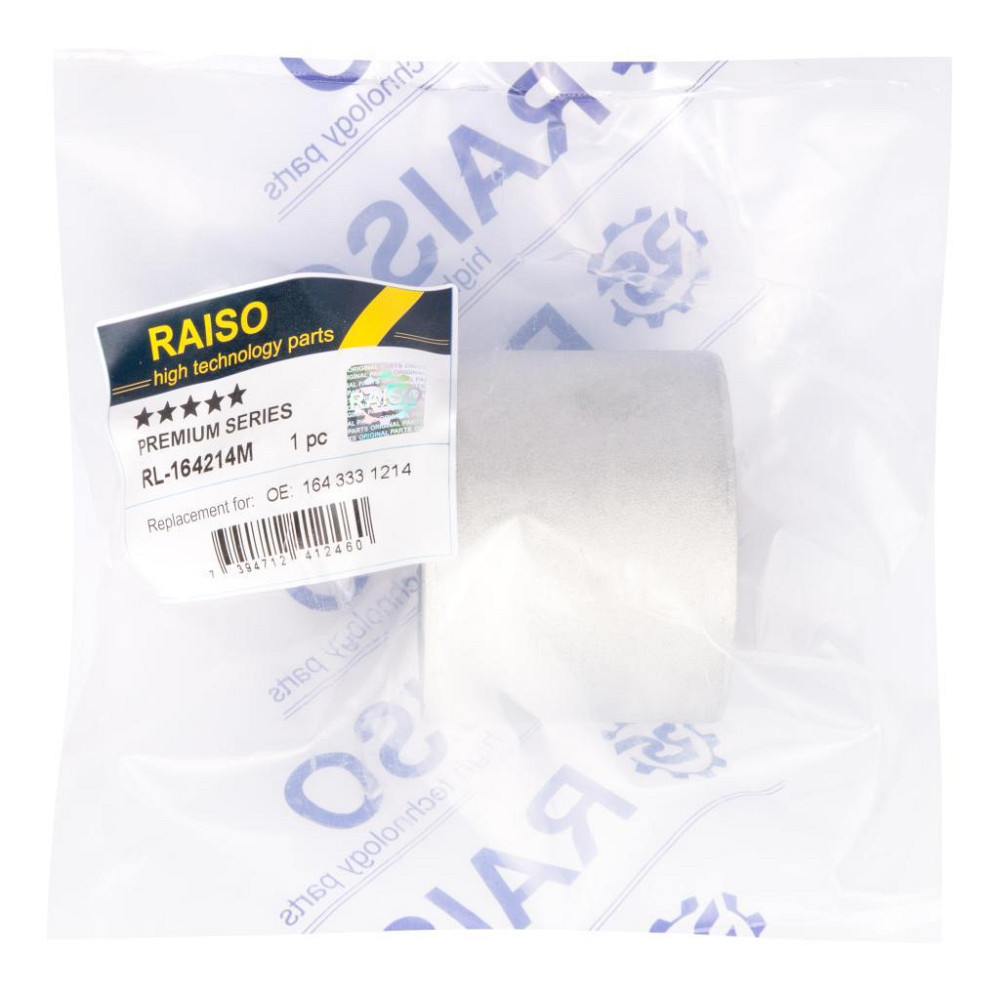 Сайлентблок переднего нижнего рычага Raiso (Швеция) Mercedes GL-Class (X164) 06-12 #RL-164214M UACHWAX22 Ковель - изображение 4