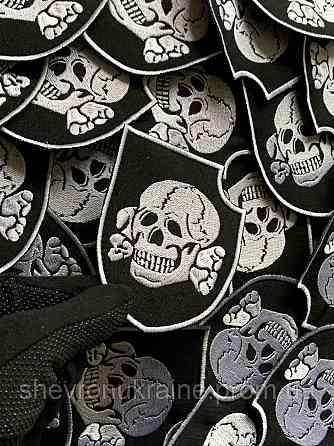 Шеврон Адамова голова (Форма щит. На липучке) Размер 9.5x7.5см Киев