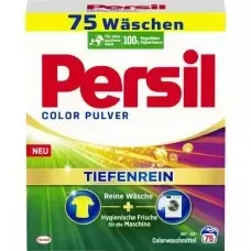 Порошок для прання кольорових речей Persil, 4,55 кг 75 Wl (Німеччина) Persil Colorwaschmittel Pulver Львів