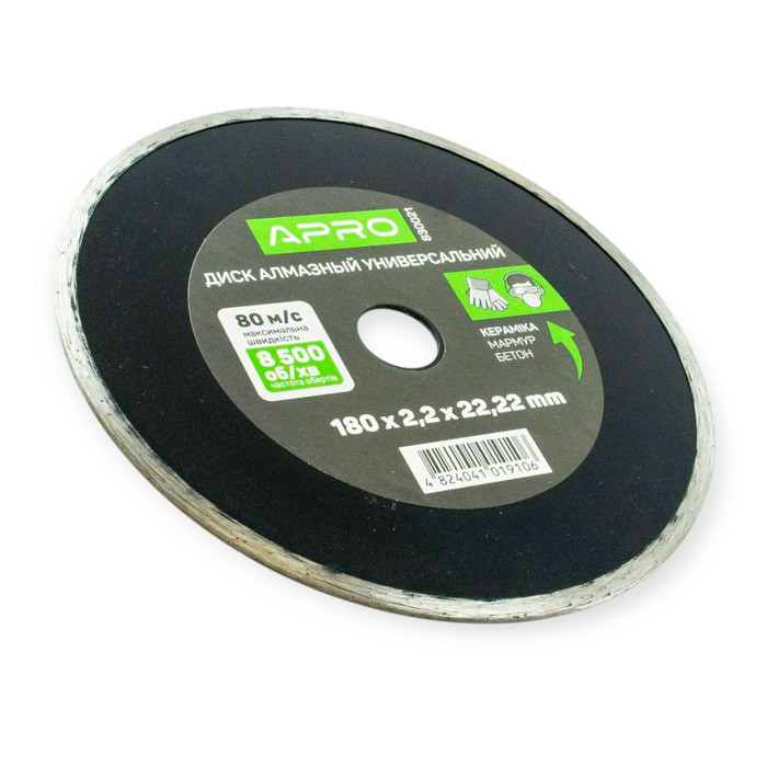 Коло відрізне алмазне по бетону 180 х 2,1 мм Суцільне Мукачево - фото 1