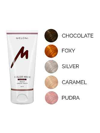 Тонуюча маска для волосся Шоколадний Color Mask Chocolate Meloni 200 мл Вінниця