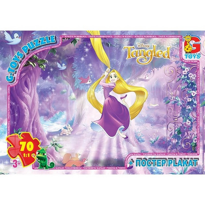 Детский пазл классический 