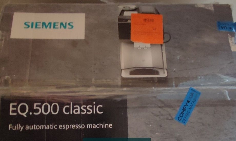 Кавоварка SIEMENS EQ500 Київ - фото 3