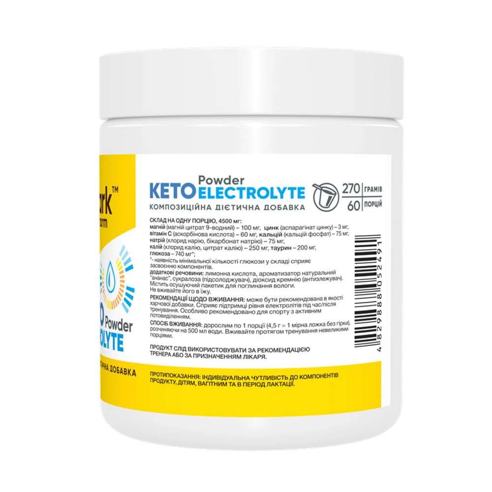 Keto Electrolyte Powder - 270g Pineapple Київ - фото 2