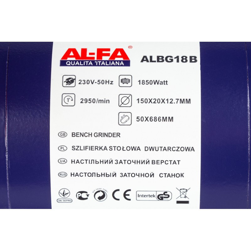 Точило ALFA ALBG18B – гріндер для шліфування і заточки, 150 мм Львів - фото 6