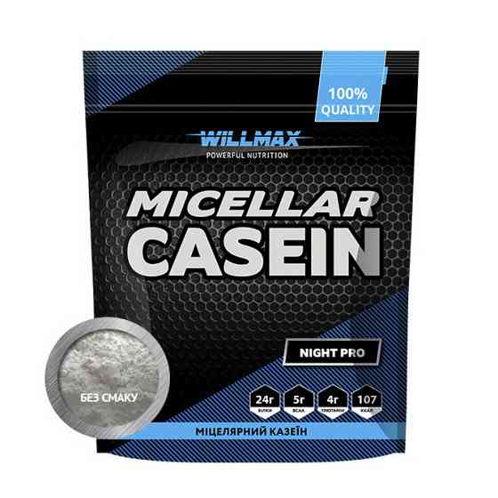 Micellar Casein (900 g, без смаку) Луцк