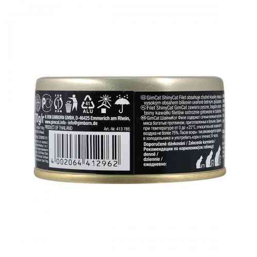 Корм влажный GimCat Shiny Cat Filet для кошек с курицей и креветкой 70 г Киев