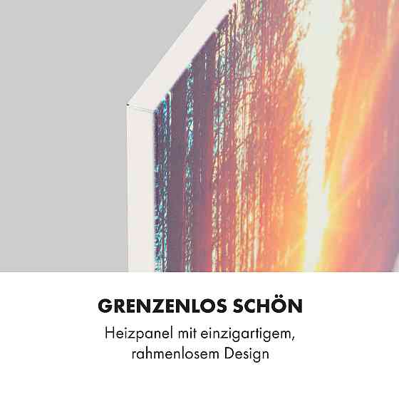 Інфрачервоний нагрівач Wonderwall Air Art Infinite 300 60x50 см 60 x 50 см / 300 Вт (Німеччина, читати Рівне