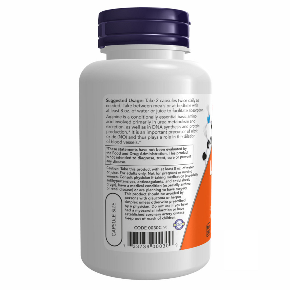 Л-Аргінін Now Foods Arginine 500mg 250 vcaps Київ - фото 3