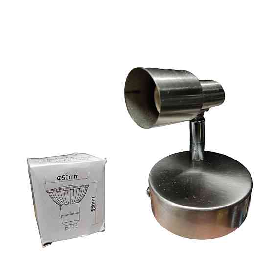 Світильник стельовий Impts ip91001-5n Луцьк