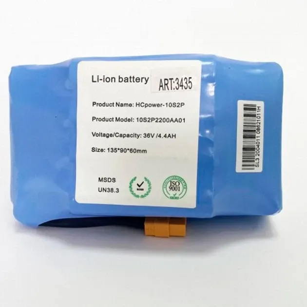 Аккумулятор для гироборда SL3 36v 4400mAh 3435 Одесса - изображение 2