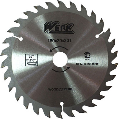 Диск пильный Werk по дереву - 160х20 30 зуб. (36099) Винница - изображение 1