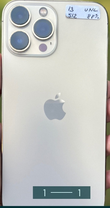 Айфон: iPhone 13 Pro Max 512Gb. Gold Киев - изображение 1