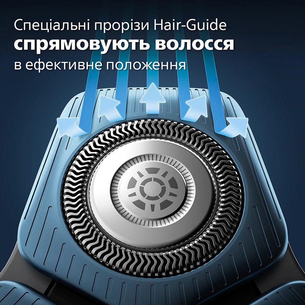 Електробритва Philips S7886/55 ( Чорний ) Харьков - изображение 16