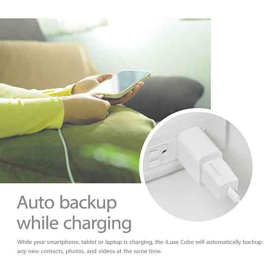 Auto Backup Patriot iLuxe Cube C 256GB USB 3.2 Gen 1, Type-C Одеса