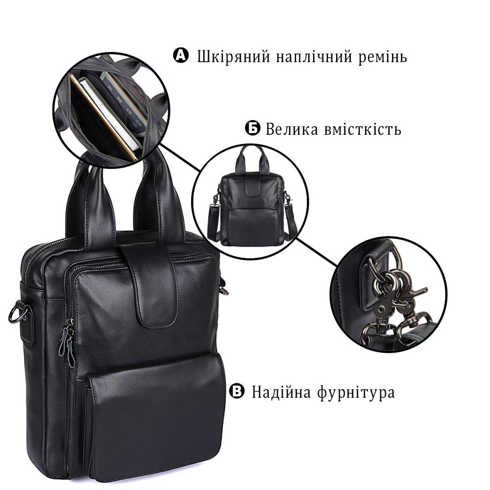 Сумка чоловіча Vintage 14479 Чорна Київ - фото 4