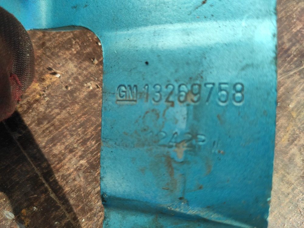 Петля капота ліва Opel Meriva B 2010-2017 (13269758) Ковель - фото 2