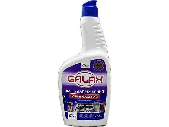 Універсальний миючий засіб 700мл Універсальний Лаванда Запаска ТМ GALAX Київ