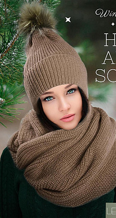 Снуд и шапка (60) Киев - изображение 1