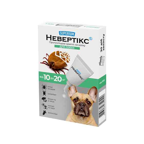 СУПЕРІУМ Невертікс, протикліщові краплі на холку для собак, 10-20 кг Коломыя