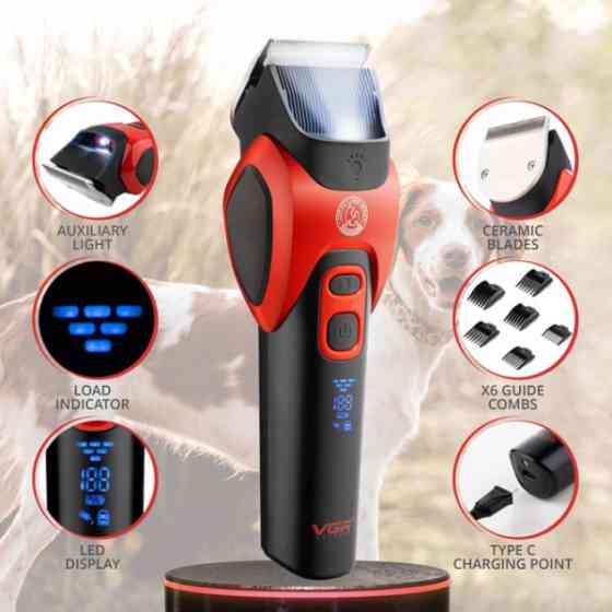 Машинка для стрижки тварин VGR V-208 RED YW-74 Львів