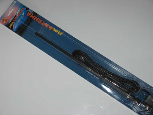 Антенна на водосток H-61132 резиновая 0,38м Винница - изображение 2