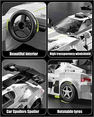 Конструктор гоночна машинка 335 деталей Racing Car Speed Champions Koenigsegg Jesko Вінниця