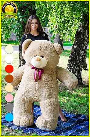 Плюшевий ведмедик М'яка іграшка Ветли 160 см Мокко Тернопіль