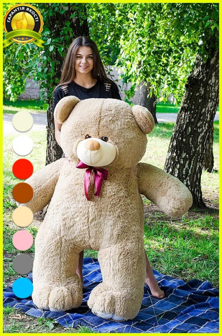 Плюшевий ведмедик М'яка іграшка Ветли 160 см Мокко Тернопіль - фото 2