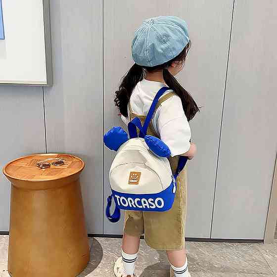 Детский рюкзак TD-620 на одно отделение с ремешком и ушками Blue Киев