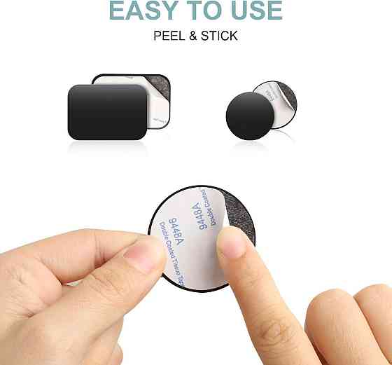 Металлические пластины для магнитного автодержателя 10 шт (6 круглых, 4 прямоугольных) серебристые клеящиеся Киев