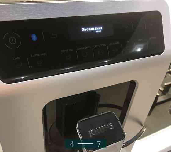 Кавоварка: Krups з Bluetooth. Київ