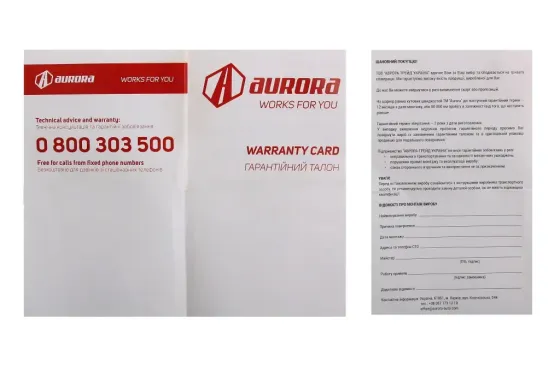 Пилник ШРУС 2121 зовнішній в зборі Aurora Sport червоний Вінниця