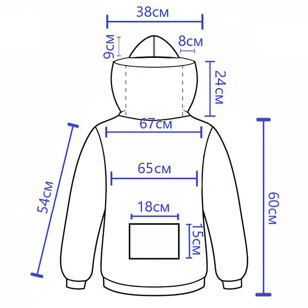 Антимоскітна куртка з капелюхом Дніпро - фото 4