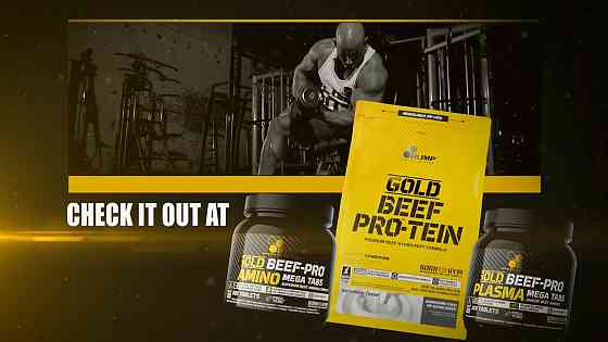 Протеин Olimp Gold Beef Pro-Tein 700 г, Cookies cream Луцк