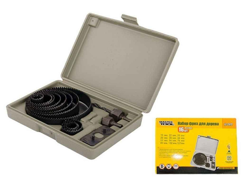 Набор фрез по дереву d=19-127мм (16шт) 12-2572 ТМ MASTER TOOL Solmir Киев - изображение 1