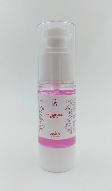 Сыворотка против морщин с миорелаксирующим эффектом ANTI-WRINKLE SERUM DERMA SERIES 30 мл Днепр - изображение 1