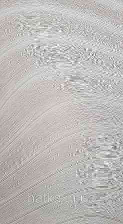Шпалери вінілові на флізеліні AS creation Deluxe метрові абстракція хвилі смуги бежеві золотисті 39995-1 Київ
