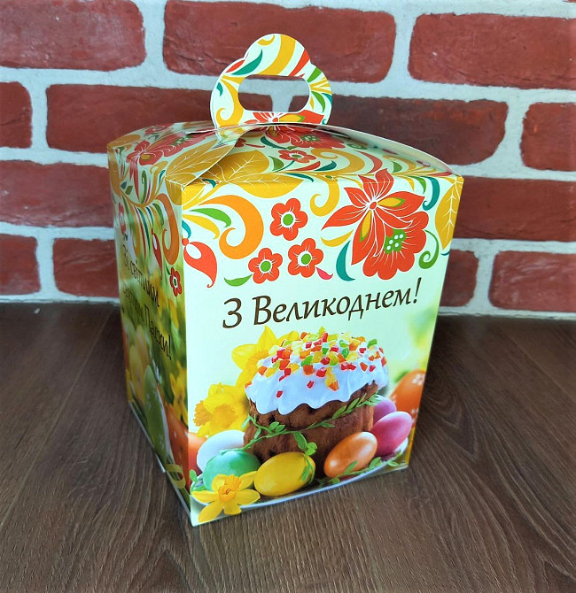 Коробка для паски «Великоднє Свято» 145×145×185 мм, святкова упаковка для великодньої випічки Харків - фото 4
