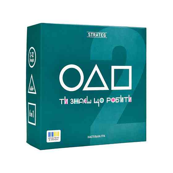 Настольная игра 6 в 1 