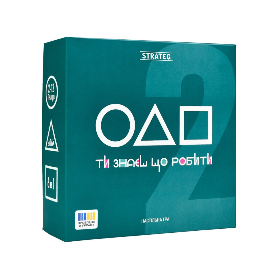 Настільна гра 6 в 1 "Ти знаєш, що робити 2" 30841 картки 54 шт Вінниця - фото 1