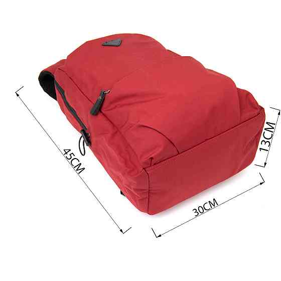 Рюкзак текстильный smart унисекс Vintage 20627 Малиновый Киев