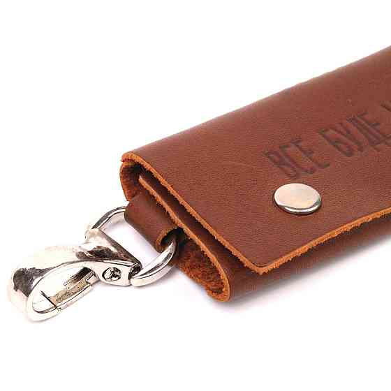 Добротна ключниця у глянцевій шкірі Україна GRANDE PELLE 16722 Світло-коричнева Київ